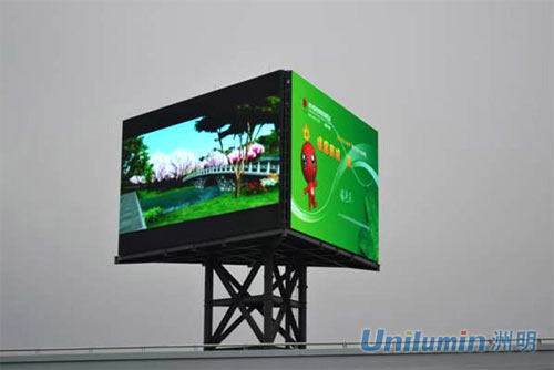 洲明科技LED显示屏产品为2011世园会添彩