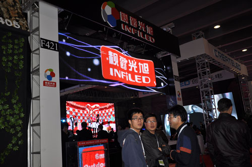 广州国际LED展视爵光旭演绎色彩斑斓