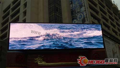 蓝通光电 全新控制技术LED显示屏