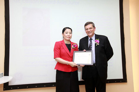 GE照明发布2012创新LED产品 引领照明变革