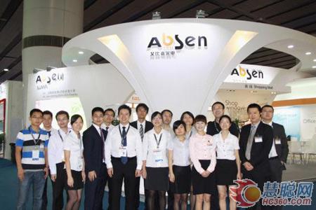 光亚展艾比森“一天送样、七天交货”受青睐