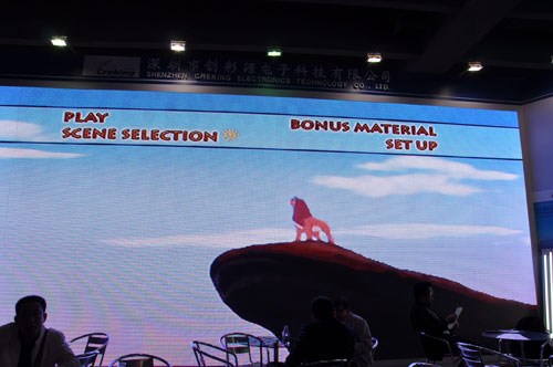 广州国际LED展深圳创彩源创造炫彩空间