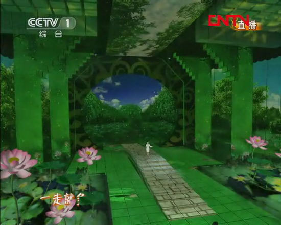 解密春晚舞台设备 LED首次大规模应用 解密春晚舞台设备 LED首次大规模应用