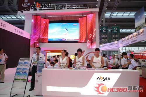 艾比森多款产品盛装联展 闪耀2011光博会