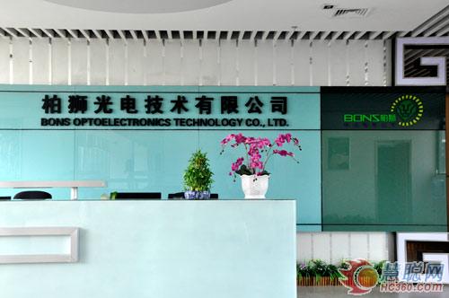 柏狮光电：田忌赛马 以智取胜