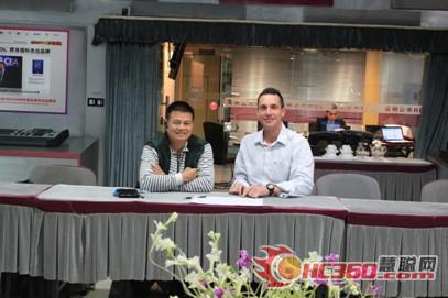 HDL智能化产品在西欧的发展与应用