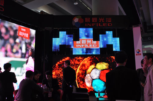 广州国际LED展视爵光旭演绎色彩斑斓