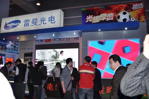 广州国际LED展雷曼光电足球风独树一帜