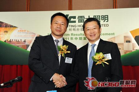 雷士照明年中期盈利飙升 全面领跑照明行业