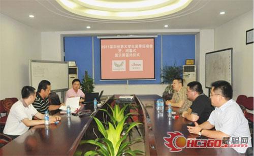 锐拓显示6千万颗LED助力大运会开幕式