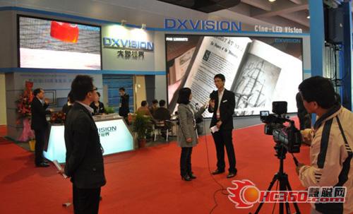 大象视界广州展上演视觉盛宴