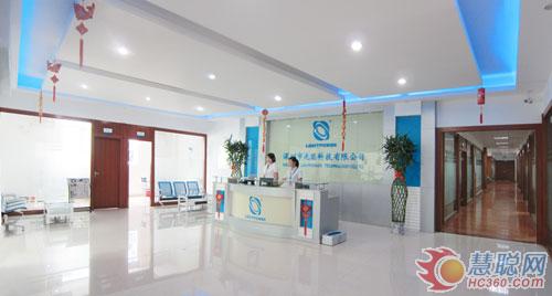 光能科技：夯实基底 矢指未来 誓做行业脊梁