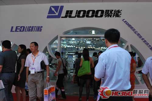 聚能光电瞄准LED市场 数百款产品亮相灯博会