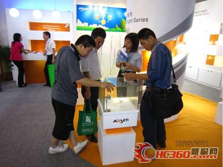 艾比森携全线照明产品隆重亮相光亚展