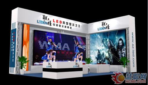 PALM 2012移师新国展  LED众厂商激情绽放