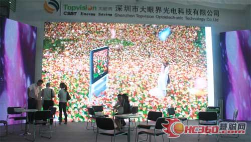 大眼界LED显示屏光耀2011深圳光博会