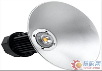 安全低碳 雷士照明工业照明新品强势上市