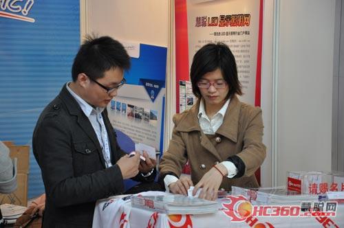 2012第八届广州国际LED展览会精彩花絮