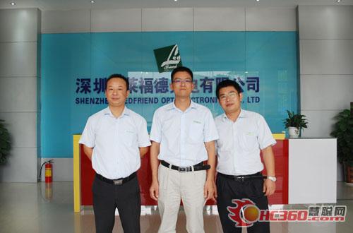 莱福德光电董事长范勇：用心点亮世界