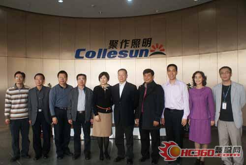 科技厅叶景图副厅长莅临聚作照明考察指导