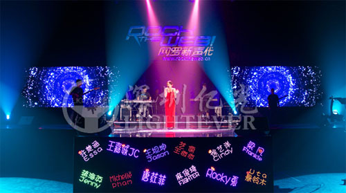 《网罗新声代》室内高清LED屏幕诠释唯美意境 《网罗新声代》室内高清LED屏幕诠释唯美意境