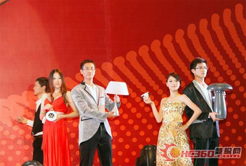 “感恩发展共赢”勤上光电举行上市答谢酒会