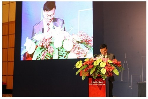 新兴战略性 昀丰新能源在上海建LED产业