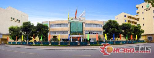 勤上光电：国内LED半导体照明第一股