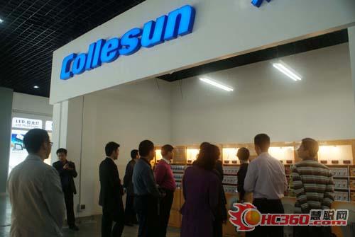 科技厅叶景图副厅长莅临聚作照明考察指导