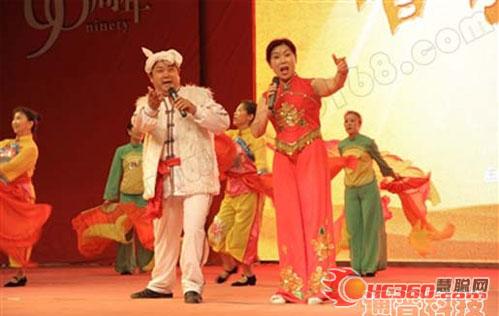 通普LED显示屏掀起“滨河回乡大舞台”欢乐