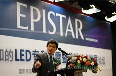 破解LED专利密码——不可不知的LED专利地雷