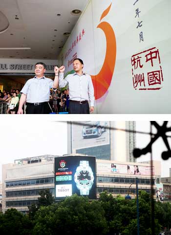 凤凰都市传媒LED大屏开屏 LED互动时代来临 凤凰都市传媒LED大屏开屏 LED互动时代来临