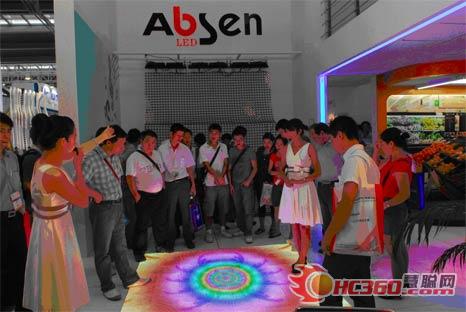 2011光博会完美落幕 艾比森公司备受瞩目