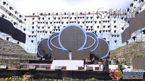 亿光LED显示屏圆形花瓣七夕绽放李雨儿演唱会