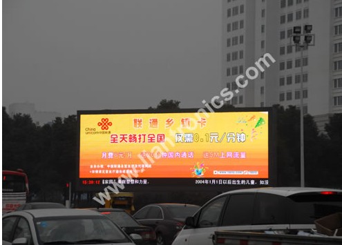 联建光电打造慈溪300平米LED信息发布系统