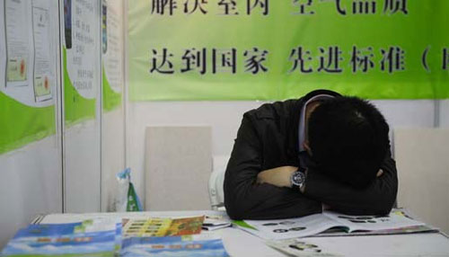欧债危机蔓延 深圳高交会一片“困”乏