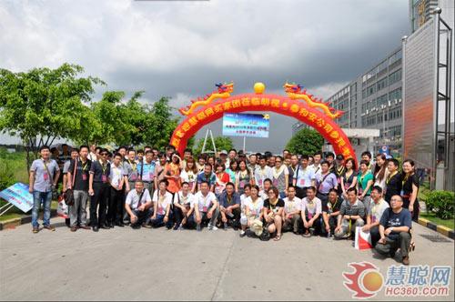 朗视光电LED智能照明获慧聪买家团青睐