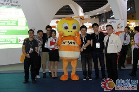 艾比森照明 璀璨绽放2012光亚展