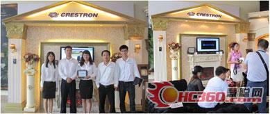 美国快思聪亮相2011博鳌房地产论坛