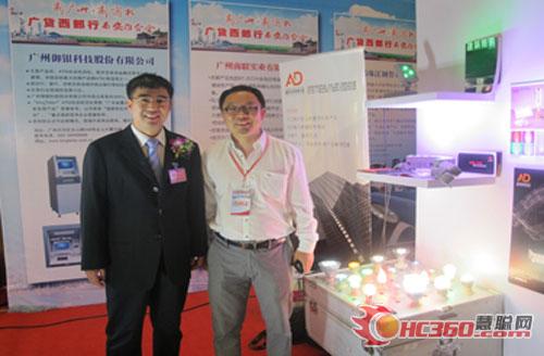 AD照明参加广货西部行推介会 打造“金字招牌”