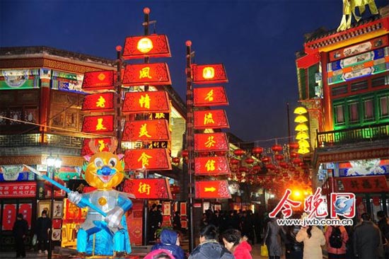 元宵“逛花灯” 古文化街LED灯光全部开启