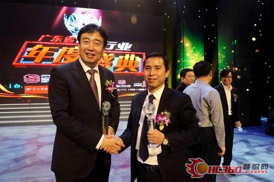 易事达荣获“广东省LED行业年度十强品牌”