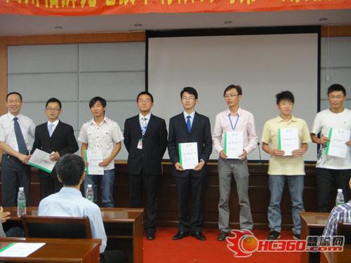 柏狮光电进行人才储备计划 梯队搭建显成效 柏狮光电进行人才储备计划 梯队搭建显成效