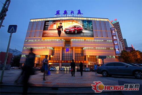 巴可打造全新北京蓝岛大厦户外LED显示屏