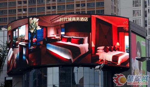 大象视界动态像素屏点亮深圳宝安时代城