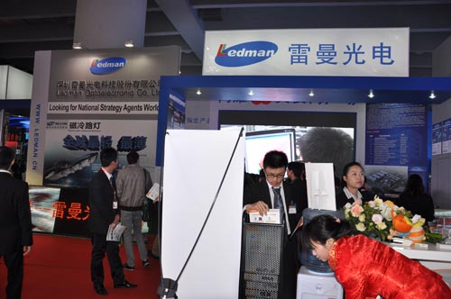 广州国际LED展雷曼光电足球风独树一帜