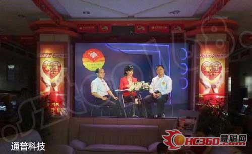 小面积、小间距LED显示屏悄然装点家庭 小面积、小间距LED显示屏悄然装点家庭