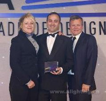 “第十届照明设计大奖”颁奖盛典于英国上演