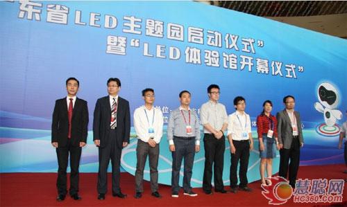 AD照明参与广东省科技中心LED体验馆开馆仪式