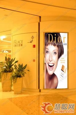 青松室内外LED屏落户上海国际金融中心